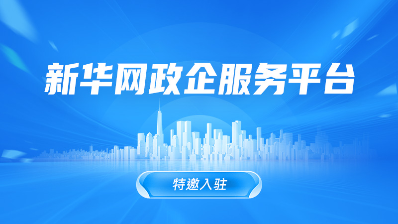 竞彩比分计算指南：新闻、技巧与更多 - 竞彩比分计算器